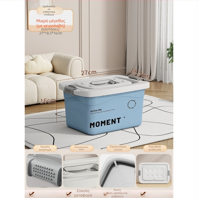 Πλαστικό κουτί αποθήκευσης ρούχων για οικιακή χρήση, με μεγάλη χωρητικότητα, οργάνωση ρούχων και παιχνιδιών, αδιάβροχο PP, χωρίς καπάκι, φορητό, συμβατό με τον χώρο αποσκευών αυτοκινήτου