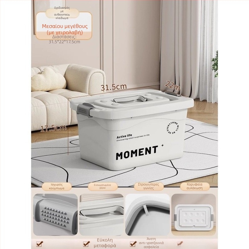 Πλαστικό κουτί αποθήκευσης ρούχων για οικιακή χρήση, με μεγάλη χωρητικότητα, οργάνωση ρούχων και παιχνιδιών, αδιάβροχο PP, χωρίς καπάκι, φορητό, συμβατό με τον χώρο αποσκευών αυτοκινήτου