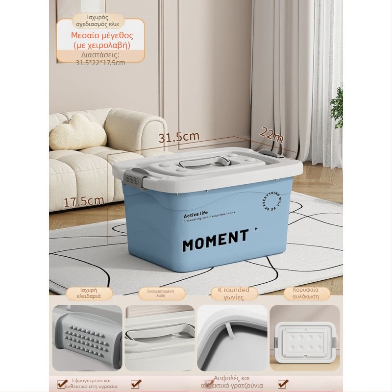 Πλαστικό κουτί αποθήκευσης ρούχων για οικιακή χρήση, με μεγάλη χωρητικότητα, οργάνωση ρούχων και παιχνιδιών, αδιάβροχο PP, χωρίς καπάκι, φορητό, συμβατό με τον χώρο αποσκευών αυτοκινήτου