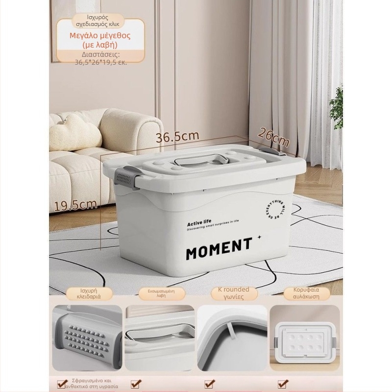 Πλαστικό κουτί αποθήκευσης ρούχων για οικιακή χρήση, με μεγάλη χωρητικότητα, οργάνωση ρούχων και παιχνιδιών, αδιάβροχο PP, χωρίς καπάκι, φορητό, συμβατό με τον χώρο αποσκευών αυτοκινήτου