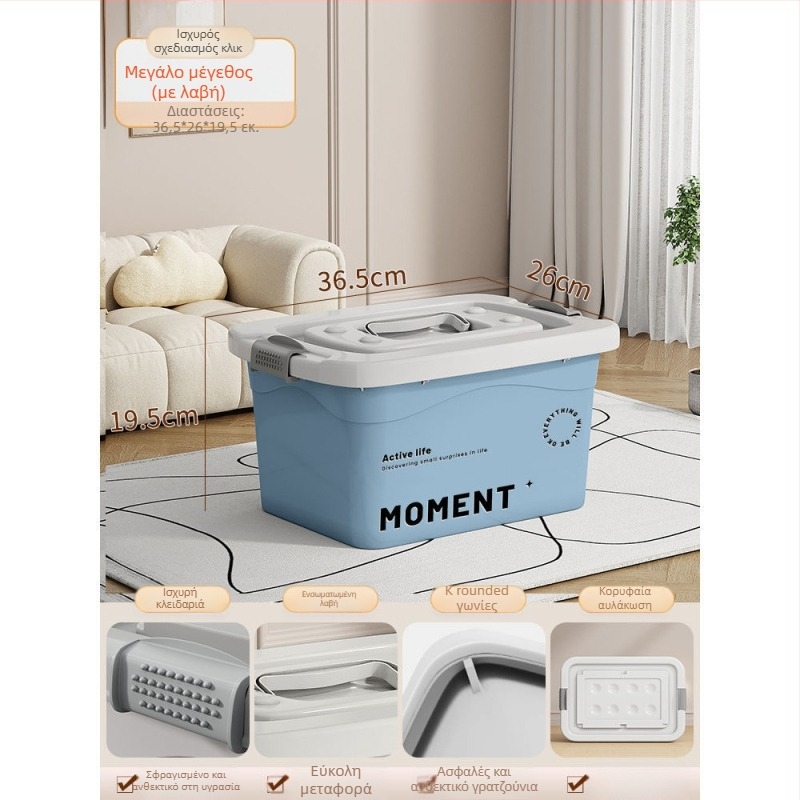 Πλαστικό κουτί αποθήκευσης ρούχων για οικιακή χρήση, με μεγάλη χωρητικότητα, οργάνωση ρούχων και παιχνιδιών, αδιάβροχο PP, χωρίς καπάκι, φορητό, συμβατό με τον χώρο αποσκευών αυτοκινήτου