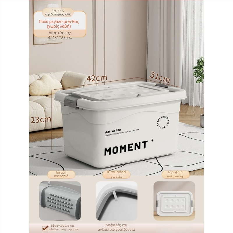 Πλαστικό κουτί αποθήκευσης ρούχων για οικιακή χρήση, με μεγάλη χωρητικότητα, οργάνωση ρούχων και παιχνιδιών, αδιάβροχο PP, χωρίς καπάκι, φορητό, συμβατό με τον χώρο αποσκευών αυτοκινήτου