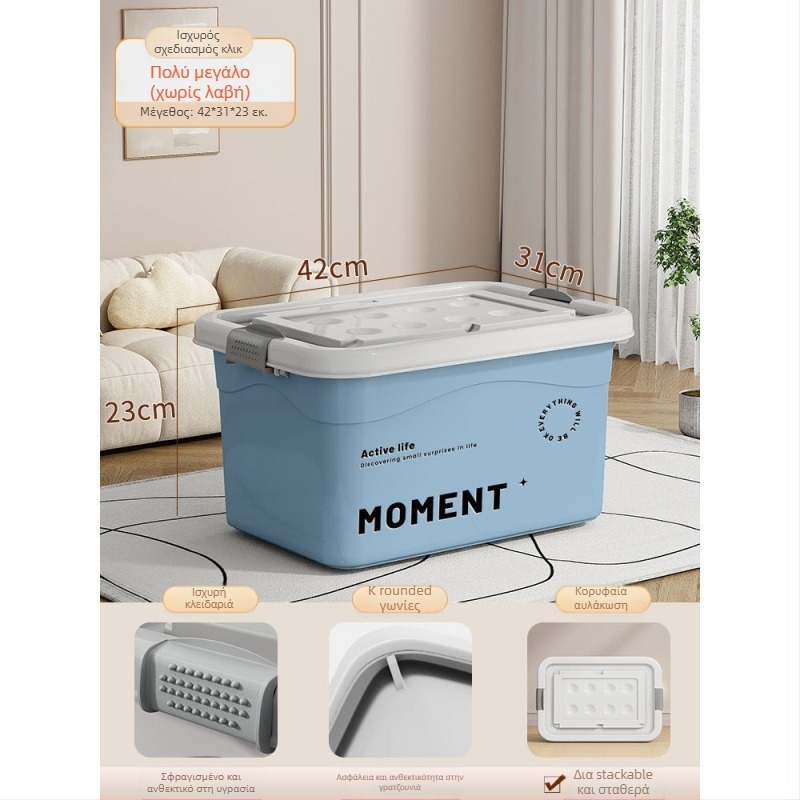 Πλαστικό κουτί αποθήκευσης ρούχων για οικιακή χρήση, με μεγάλη χωρητικότητα, οργάνωση ρούχων και παιχνιδιών, αδιάβροχο PP, χωρίς καπάκι, φορητό, συμβατό με τον χώρο αποσκευών αυτοκινήτου