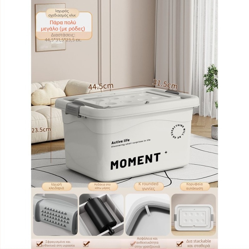 Πλαστικό κουτί αποθήκευσης ρούχων για οικιακή χρήση, με μεγάλη χωρητικότητα, οργάνωση ρούχων και παιχνιδιών, αδιάβροχο PP, χωρίς καπάκι, φορητό, συμβατό με τον χώρο αποσκευών αυτοκινήτου