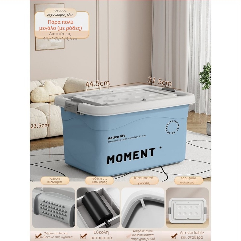 Πλαστικό κουτί αποθήκευσης ρούχων για οικιακή χρήση, με μεγάλη χωρητικότητα, οργάνωση ρούχων και παιχνιδιών, αδιάβροχο PP, χωρίς καπάκι, φορητό, συμβατό με τον χώρο αποσκευών αυτοκινήτου