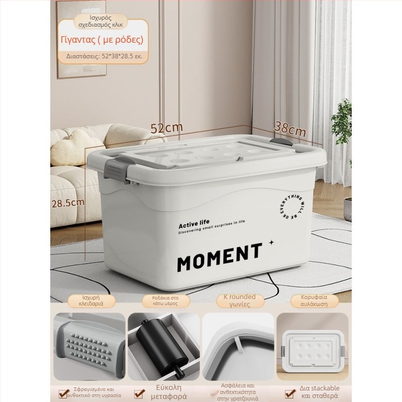 Πλαστικό κουτί αποθήκευσης ρούχων για οικιακή χρήση, με μεγάλη χωρητικότητα, οργάνωση ρούχων και παιχνιδιών, αδιάβροχο PP, χωρίς καπάκι, φορητό, συμβατό με τον χώρο αποσκευών αυτοκινήτου