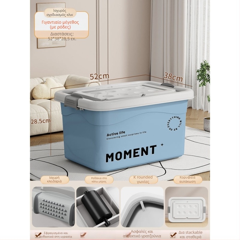 Πλαστικό κουτί αποθήκευσης ρούχων για οικιακή χρήση, με μεγάλη χωρητικότητα, οργάνωση ρούχων και παιχνιδιών, αδιάβροχο PP, χωρίς καπάκι, φορητό, συμβατό με τον χώρο αποσκευών αυτοκινήτου