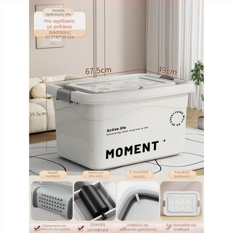 Πλαστικό κουτί αποθήκευσης ρούχων για οικιακή χρήση, με μεγάλη χωρητικότητα, οργάνωση ρούχων και παιχνιδιών, αδιάβροχο PP, χωρίς καπάκι, φορητό, συμβατό με τον χώρο αποσκευών αυτοκινήτου