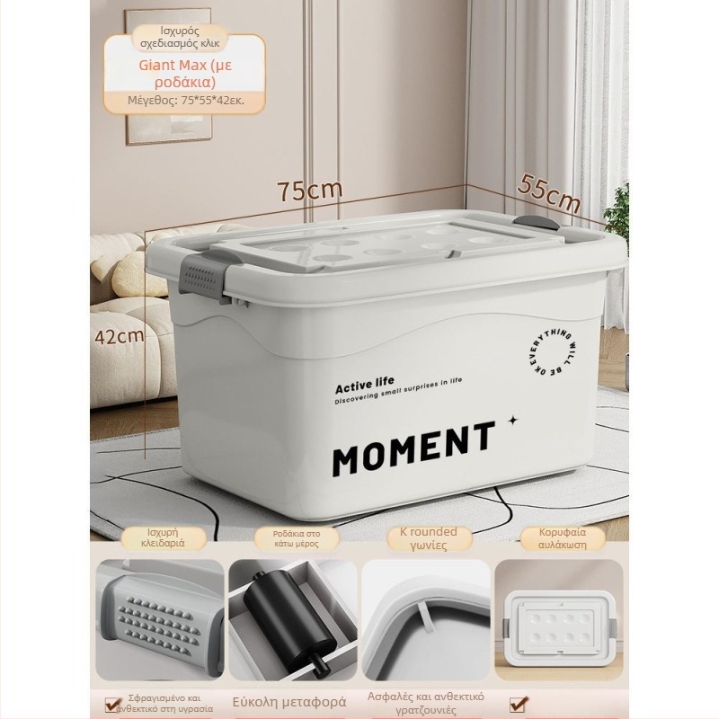 Πλαστικό κουτί αποθήκευσης ρούχων για οικιακή χρήση, με μεγάλη χωρητικότητα, οργάνωση ρούχων και παιχνιδιών, αδιάβροχο PP, χωρίς καπάκι, φορητό, συμβατό με τον χώρο αποσκευών αυτοκινήτου