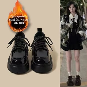 Γυναικείοι loafers με PU επάνω μέρος και δέρμα σε βερνίκι, γούνινη επένδυση, σόλα από καουτσούκ, πλατφόρμα με μεσαίο τακούνι 3–5 cm, αγκράφα με κλείσιμο, στρογγυλός δάκτυλος