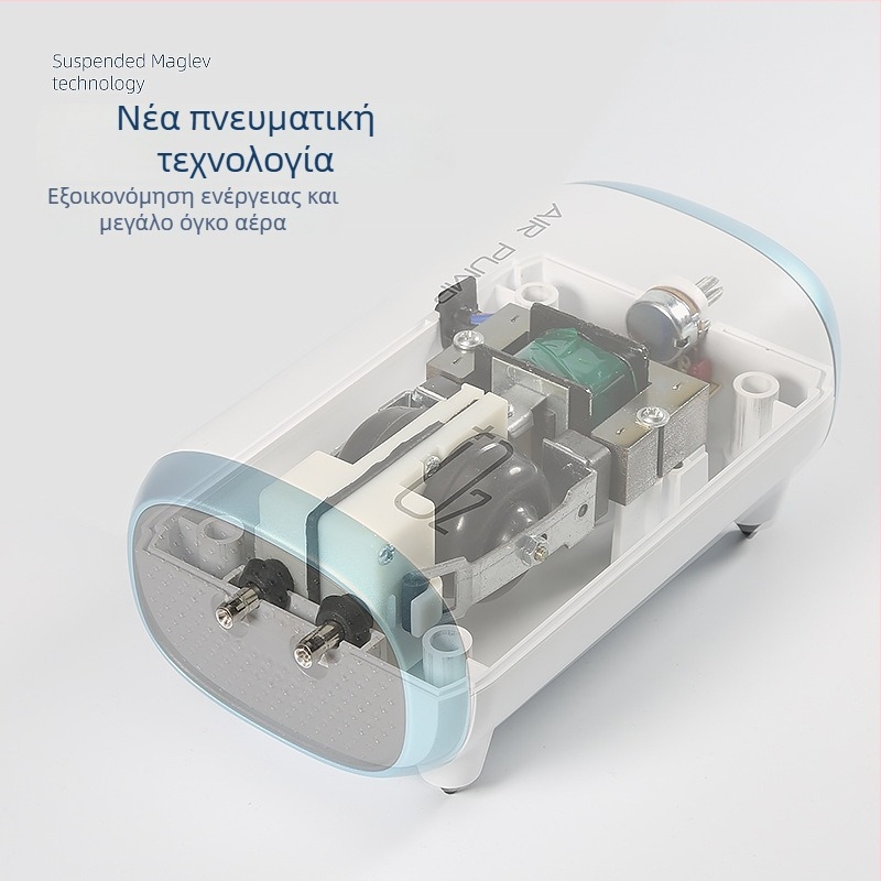 Αντλία οξυγόνου για ενυδρεία και υδατοκαλλιέργεια – μεγάλη χωρητικότητα, αθόρυβος οξυγονωτής για δεξαμενές και ιχθυοκαλλιέργειες