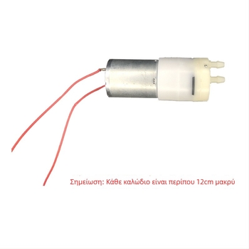 370 Πολυλειτουργική αντλία νερού ενυδρείου με δυνατότητα οξυγονώσεως για οικιακή χρήση, βάρος 63,3 g