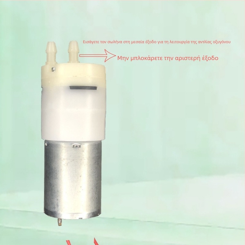 370 Πολυλειτουργική αντλία νερού ενυδρείου με δυνατότητα οξυγονώσεως για οικιακή χρήση, βάρος 63,3 g