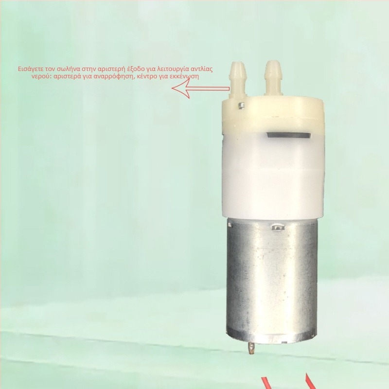 370 Πολυλειτουργική αντλία νερού ενυδρείου με δυνατότητα οξυγονώσεως για οικιακή χρήση, βάρος 63,3 g