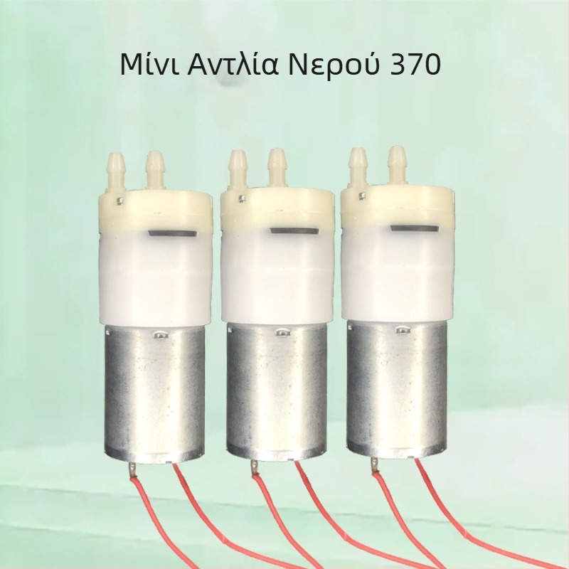 370 Πολυλειτουργική αντλία νερού ενυδρείου με δυνατότητα οξυγονώσεως για οικιακή χρήση, βάρος 63,3 g