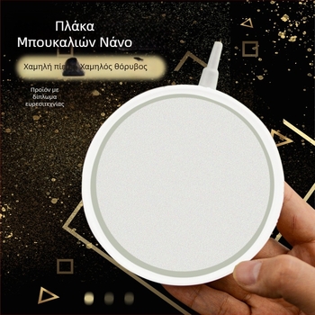 Διαχυτής αέρα ενυδρείου Shunfa, πλάκα φυσαλίδων νανο-υψηλής πίεσης, αθόρυβος οξυγόνωσης (Μάρκα: Shunfa; Εισαγόμενος: Όχι; Βάρος: 0.66 kg)