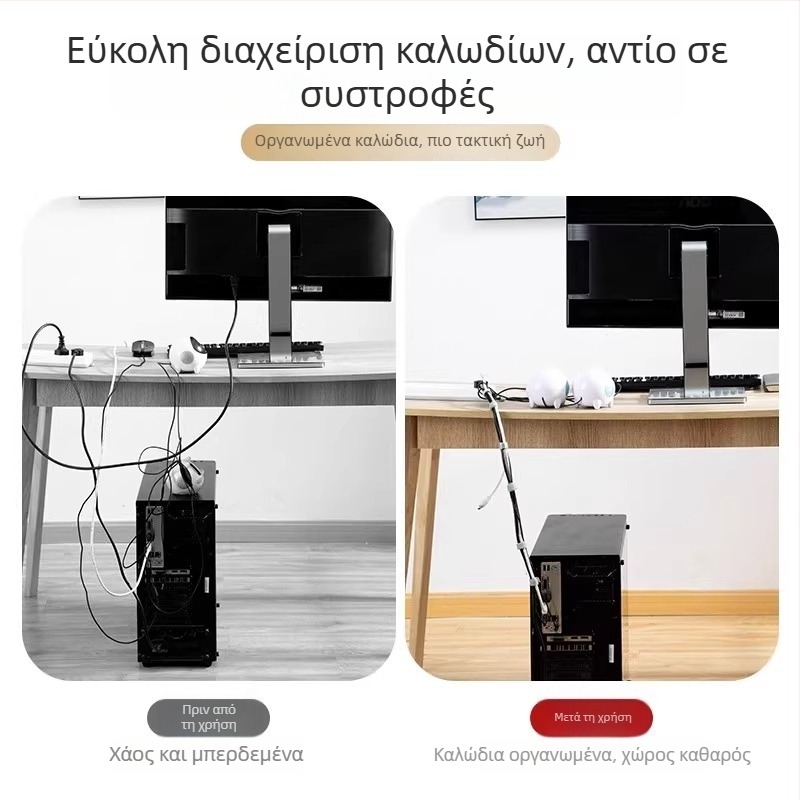 Velcro δέματικό ιμάντας για ομαδοποίηση και στερέωση — επαναχρησιμοποιήσιμο, κλείσιμο με κόλλα, μάρκα Friendly