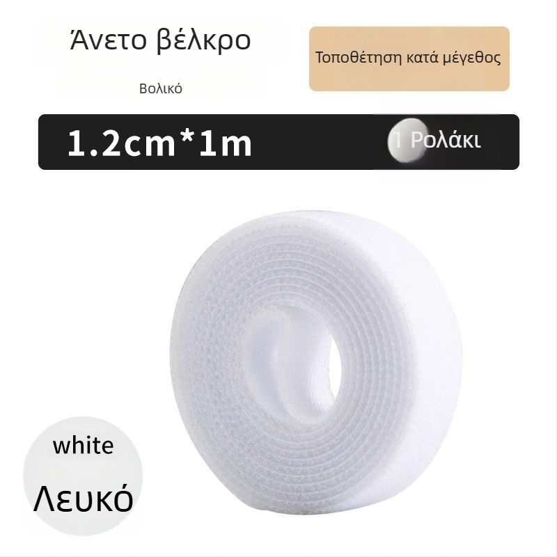 Velcro δέματικό ιμάντας για ομαδοποίηση και στερέωση — επαναχρησιμοποιήσιμο, κλείσιμο με κόλλα, μάρκα Friendly