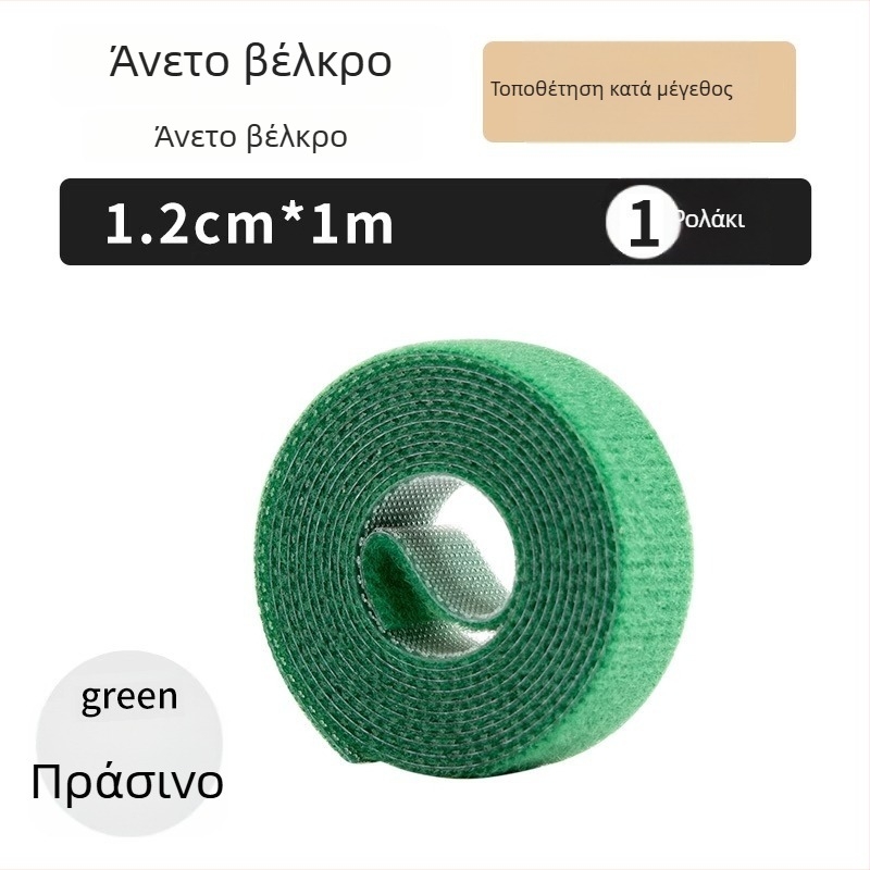 Velcro δέματικό ιμάντας για ομαδοποίηση και στερέωση — επαναχρησιμοποιήσιμο, κλείσιμο με κόλλα, μάρκα Friendly