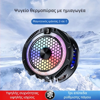 Corbin SR09PRO Μαγνητικός ψύκτης τηλεφώνου με κλιπ πίσω, 51 g, 15 W, USB-C