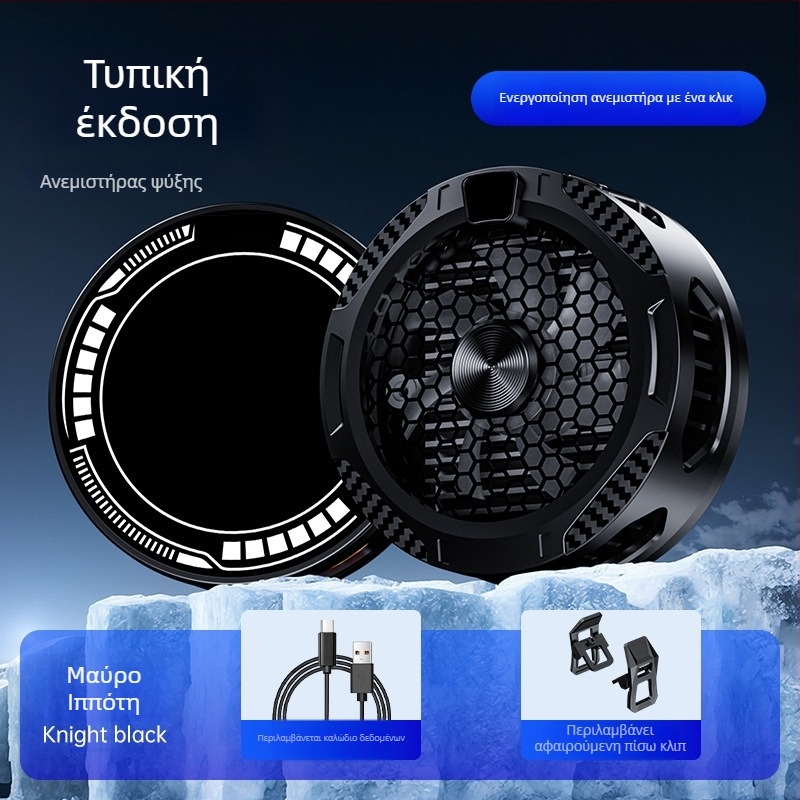 Corbin SR09PRO Μαγνητικός ψύκτης τηλεφώνου με κλιπ πίσω, 51 g, 15 W, USB-C