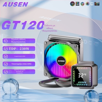 360mm ολοκληρωμένο σύστημα ύδρευσης CPU με ψηφιακή οθόνη θερμοκρασίας, ARGB φωτισμό, κατασκευή από χαλκό-αλουμίνιο και αντλία με υδραυλικό μηχανισμό; Συμβατό με AM4