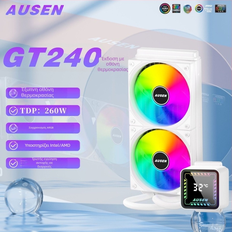 360mm ολοκληρωμένο σύστημα ύδρευσης CPU με ψηφιακή οθόνη θερμοκρασίας, ARGB φωτισμό, κατασκευή από χαλκό-αλουμίνιο και αντλία με υδραυλικό μηχανισμό; Συμβατό με AM4