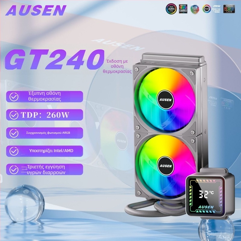 360mm ολοκληρωμένο σύστημα ύδρευσης CPU με ψηφιακή οθόνη θερμοκρασίας, ARGB φωτισμό, κατασκευή από χαλκό-αλουμίνιο και αντλία με υδραυλικό μηχανισμό; Συμβατό με AM4