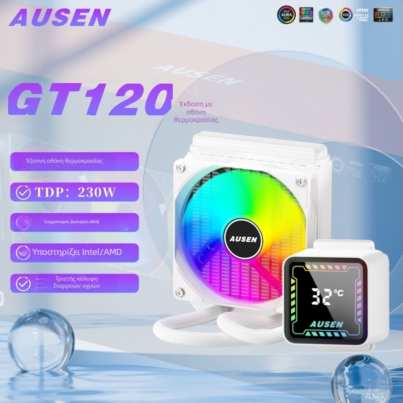 360mm ολοκληρωμένο σύστημα ύδρευσης CPU με ψηφιακή οθόνη θερμοκρασίας, ARGB φωτισμό, κατασκευή από χαλκό-αλουμίνιο και αντλία με υδραυλικό μηχανισμό; Συμβατό με AM4