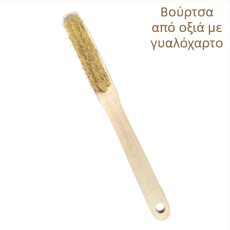 Βούρτσα αναρρίχησης με λαβή από ξύλο βελανιδιάς και τρίχες χοίρου, εκτύπωση λογότυπου