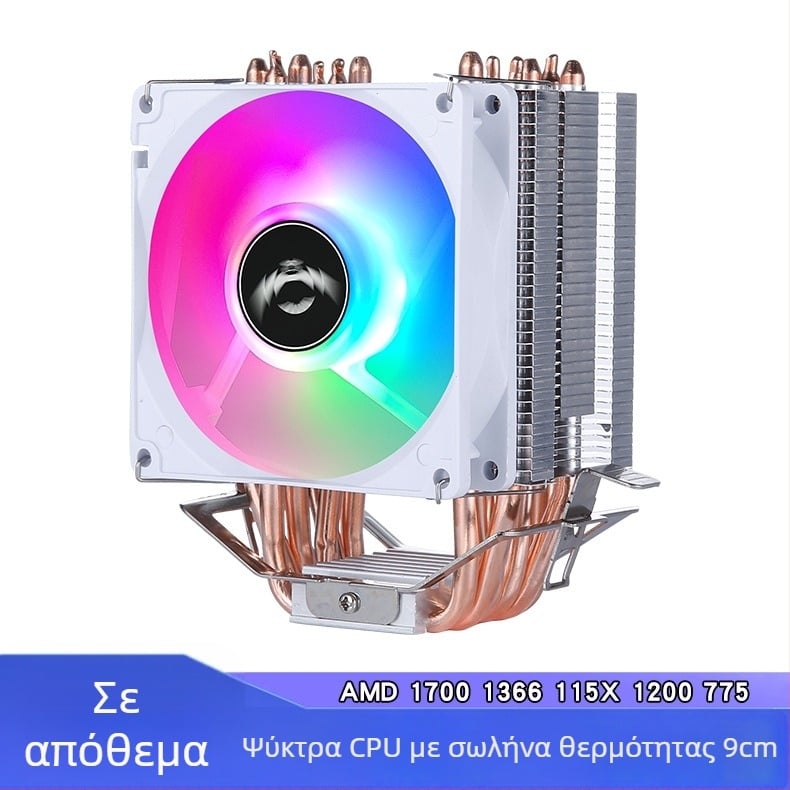 Ψύκτρα CPU με 6 σωλήνες θέρμανσης, ψύξη με χαλκού σωλήνα, PWM 4 ακίδων, υδραυλικό ρουλεμάν, συμβατή με AMD
