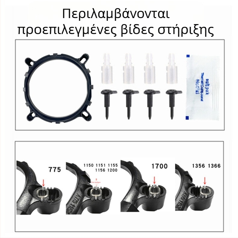 Ψύκτρα CPU με 6 σωλήνες θέρμανσης, ψύξη με χαλκού σωλήνα, PWM 4 ακίδων, υδραυλικό ρουλεμάν, συμβατή με AMD