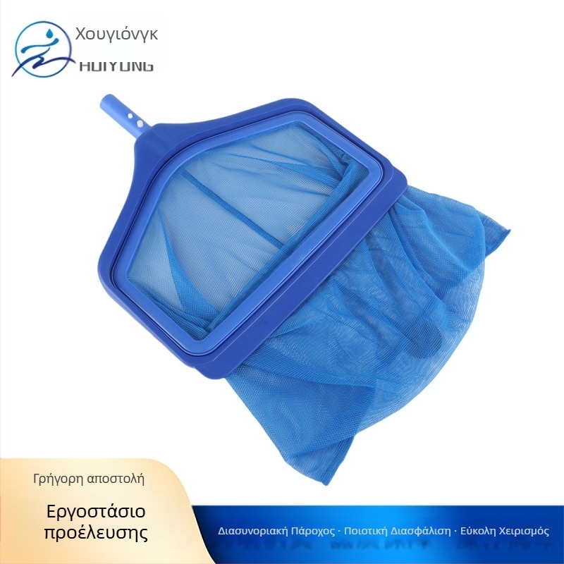 Δίκτυο φύλλων πισίνας με αντικαταστάσιμο, αποσπώμενο χερούλι, βαθύ δίχτυ — Μοντέλο A3036, Huiyong