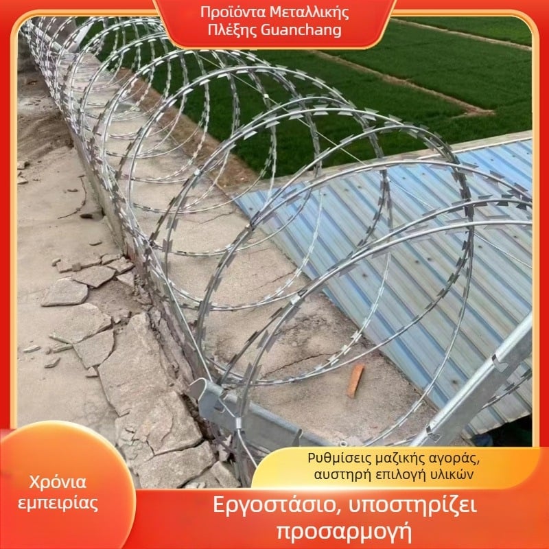 Γαλβανισμένο διπλό σπειροειδές αγκαθωτό πλέγμα φράχτη, SIRO στιλ, δεξί στροφή, εφελκυστική αντοχή 500