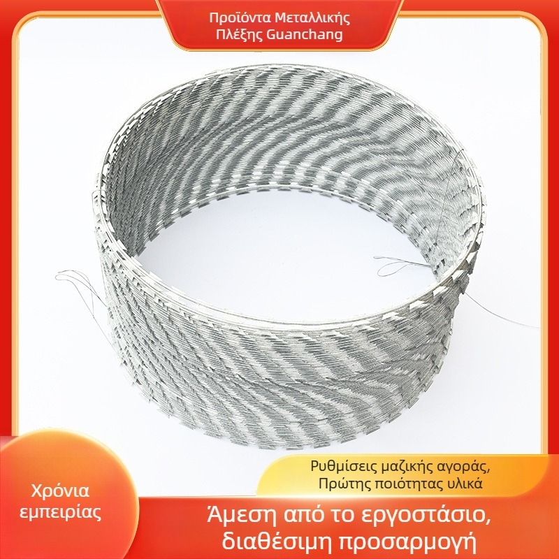 Γαλβανισμένο διπλό σπειροειδές αγκαθωτό πλέγμα φράχτη, SIRO στιλ, δεξί στροφή, εφελκυστική αντοχή 500