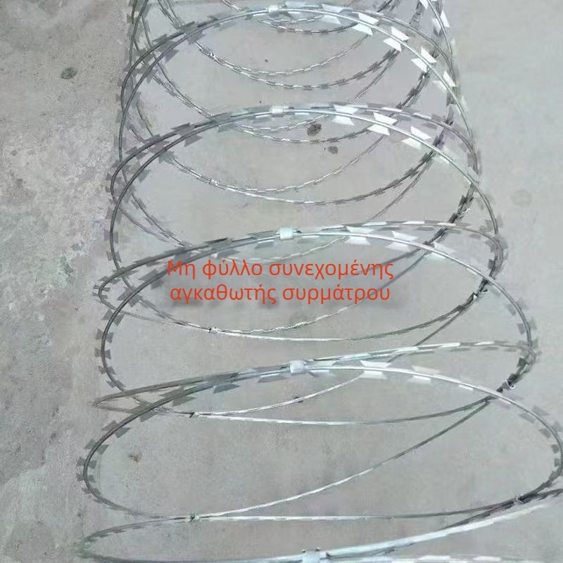 Γαλβανισμένο διπλό σπειροειδές αγκαθωτό πλέγμα φράχτη, SIRO στιλ, δεξί στροφή, εφελκυστική αντοχή 500