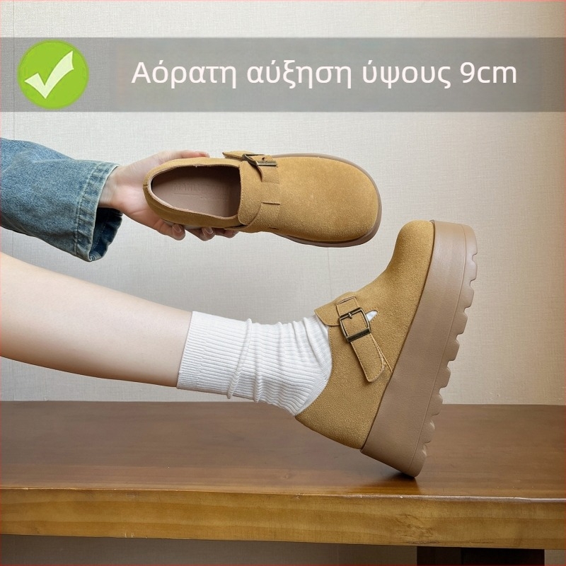 Λόφερς με αύξηση ύψους 9 cm, PU επάνω, στρογγυλή μύτη, slip-on, σόλα καουτσούκ