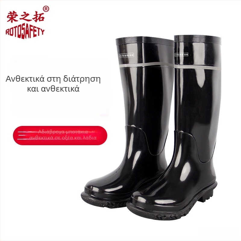 Ανδρικά μποτάκια βροχής από καουτσούκ και πλαστικό, αδιάβροτα, ανθεκτικά σε οξέα και αλκάλια, ανθεκτικά σε λάδια, PVC με επένδυση από χημικές ίνες που στεγνώνει γρήγορα, μεσαίο ύψος