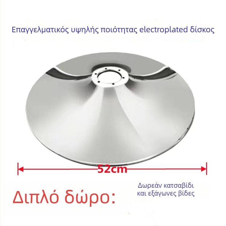 Υποπόδιο για καρέκλα κομμωτικής, ανοξείδωτο ατσάλι, μοντέρνος σχεδιασμός, μοντέλο Pedal, μάρκα Xindali, αποσυναρμολογούμενο