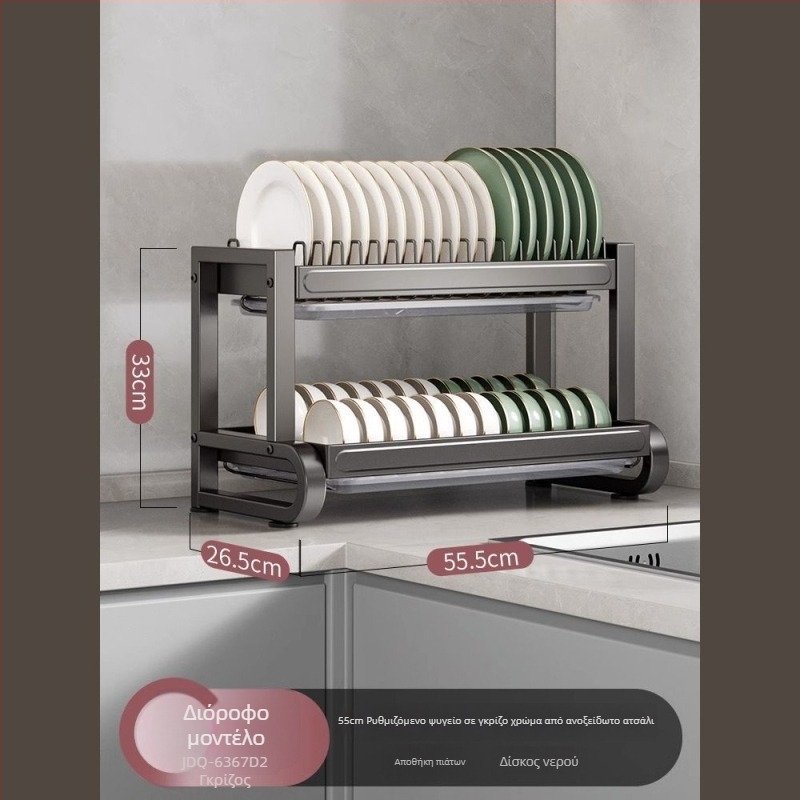 Ράφι αποθήκευσης πιάτων από ανοξείδωτο ατσάλι 304 με δυνατότητα αποστράγγισης, φορητός πολυλειτουργικός οργανωτής κουζίνας