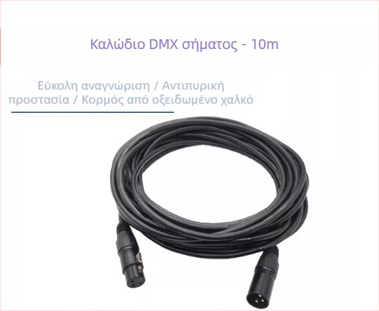 DMX ενισχυτής διανομής για φωτισμό σκηνής MX512 — 4/8 καναλιών, Beam PAR φως δέκτης-εκπομπής, μάρκα Fuli