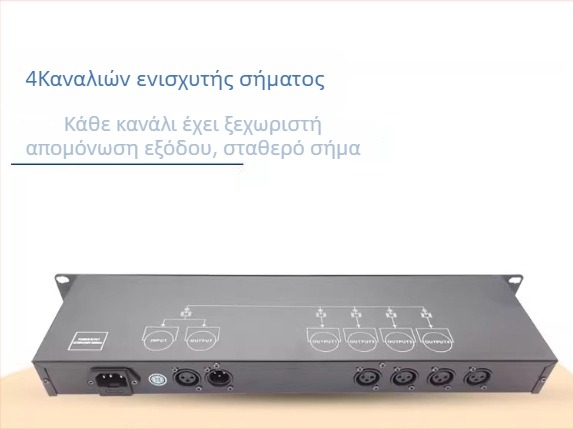 DMX ενισχυτής διανομής για φωτισμό σκηνής MX512 — 4/8 καναλιών, Beam PAR φως δέκτης-εκπομπής, μάρκα Fuli