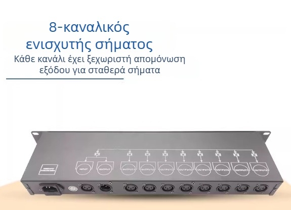 DMX ενισχυτής διανομής για φωτισμό σκηνής MX512 — 4/8 καναλιών, Beam PAR φως δέκτης-εκπομπής, μάρκα Fuli