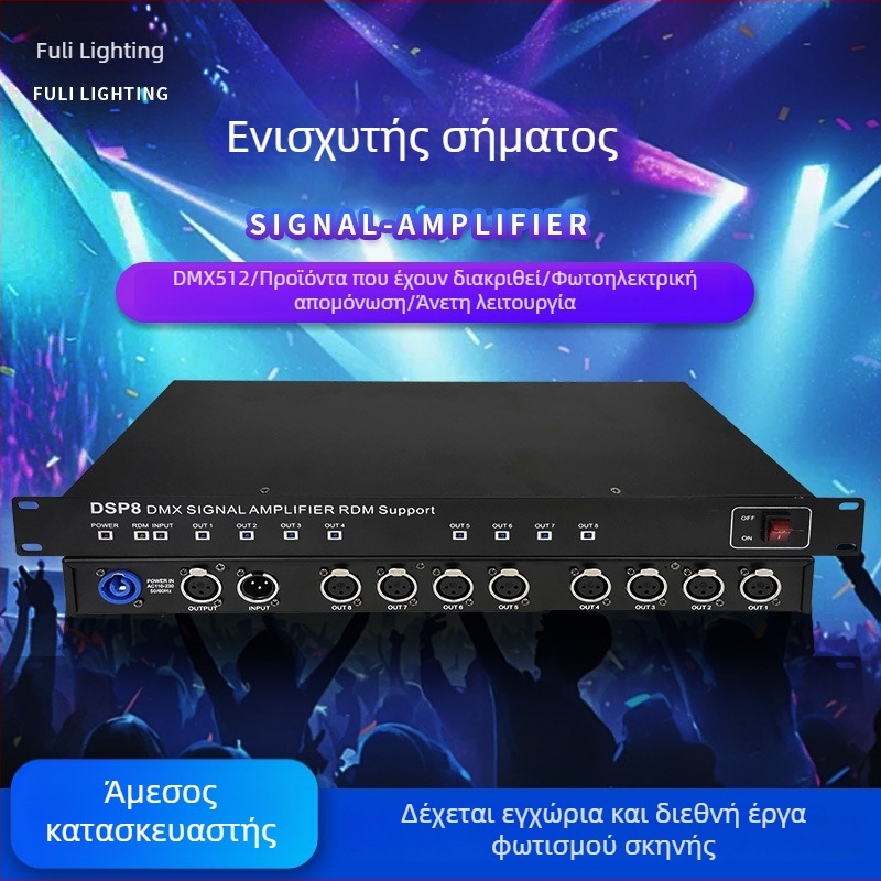 DMX ενισχυτής διανομής για φωτισμό σκηνής MX512 — 4/8 καναλιών, Beam PAR φως δέκτης-εκπομπής, μάρκα Fuli