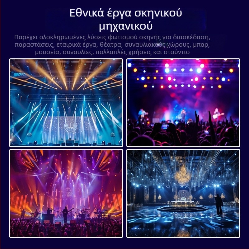 DMX ενισχυτής διανομής για φωτισμό σκηνής MX512 — 4/8 καναλιών, Beam PAR φως δέκτης-εκπομπής, μάρκα Fuli