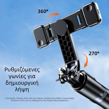 Selfie stick με ενσωματωμένο τρίποδο δαπέδου (X6 εκτεταμένη έκδοση) – ανοξείδωτος χάλυβας + ABS, Bluetooth τηλεχειριστήριο, σταθεροποίηση εικόνας, δυνατότητα προσαρμογής