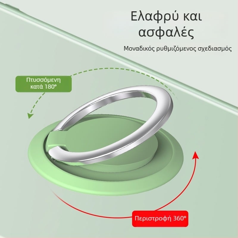 Κράτημα τηλεφώνου με δαχτυλίδι – μαγνητικό στήριγμα αυτοκινήτου και επιτραπέζιο, μέταλλο, Raufini, Υποστήριξη προσαρμογής