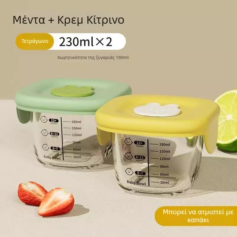 Κλειστό πλαστικό δοχείο αποθήκευσης για δημητριακά, αποξηραμένα φρούτα και σνακ; στρογγυλό, ασφαλές για μικροκύματα, 1 επίπεδο; Μάρκα Yilan