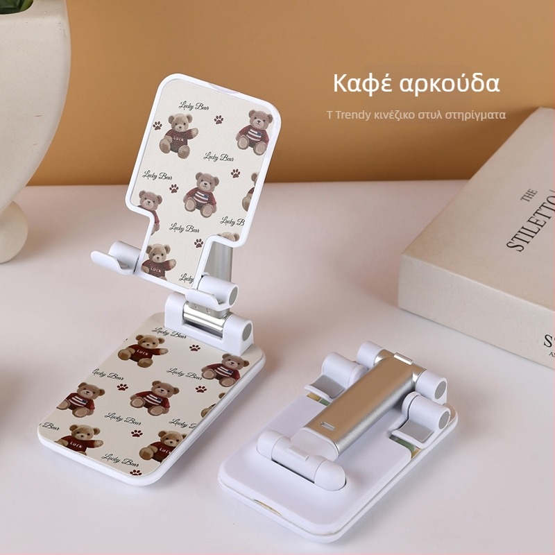 Βάση γραφείου για κινητό τηλέφωνο και τάμπλετ, αναδιπλούμενη και φορητή, κατασκευή από πλαστικό