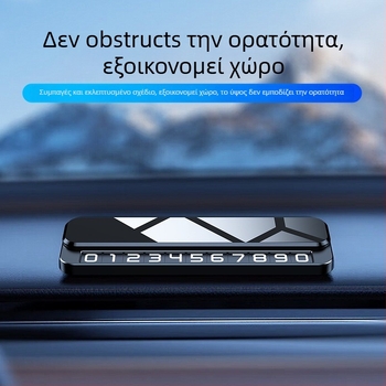 Προσωρινό σήμα στάθμευσης, σχήματος STOP, μοντέλο V6, μεταλλικό σώμα, βάση από κράμα + πολυκαρβονικό με καθρεπτιστικό φινίρισμα, δυνατότητα εκτύπωσης λογοτύπου